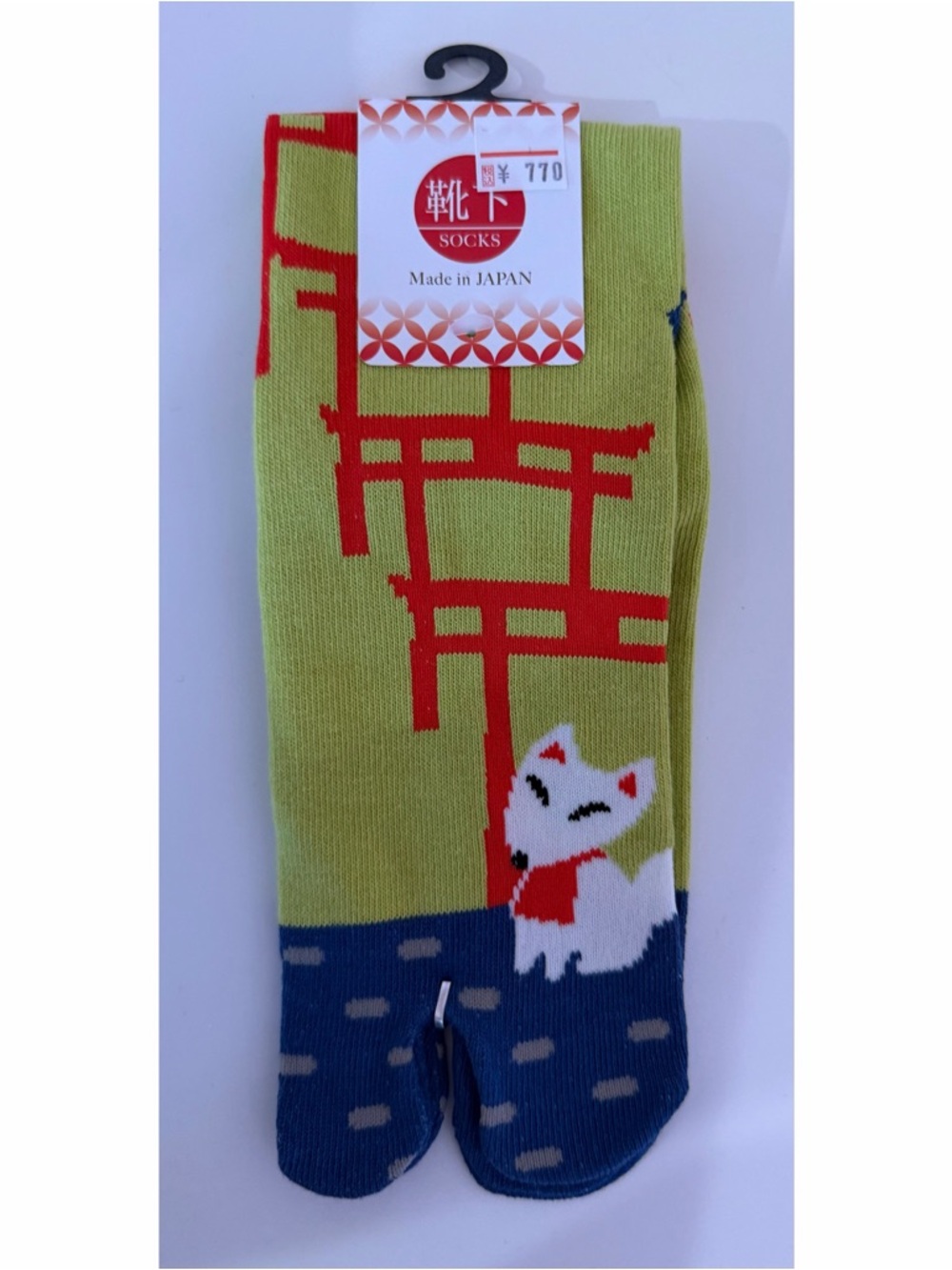 Toyko Socks